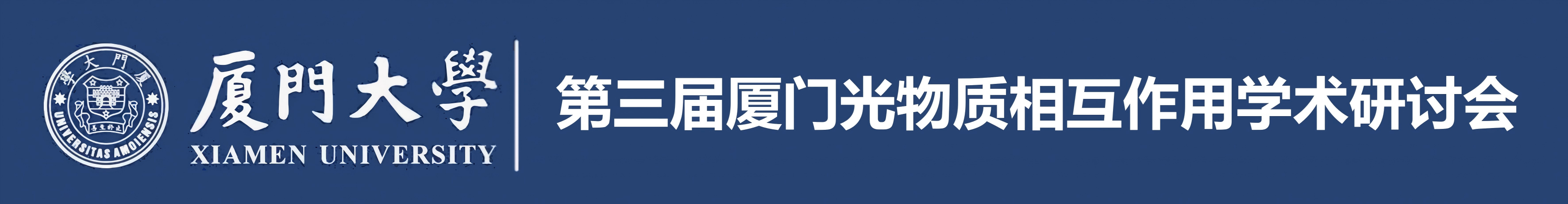 Logo2